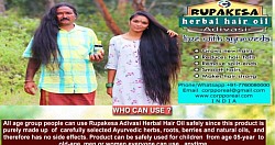 Rupakesa Adivasi Herbal Hair Oil with Onion