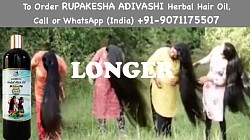 Rupakesha Adivashi Ayurvedic hair oil for long, strong hair regrowth