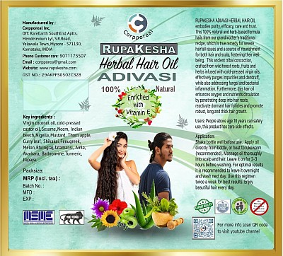 Rupakesa Ayurvedic Hair Oil